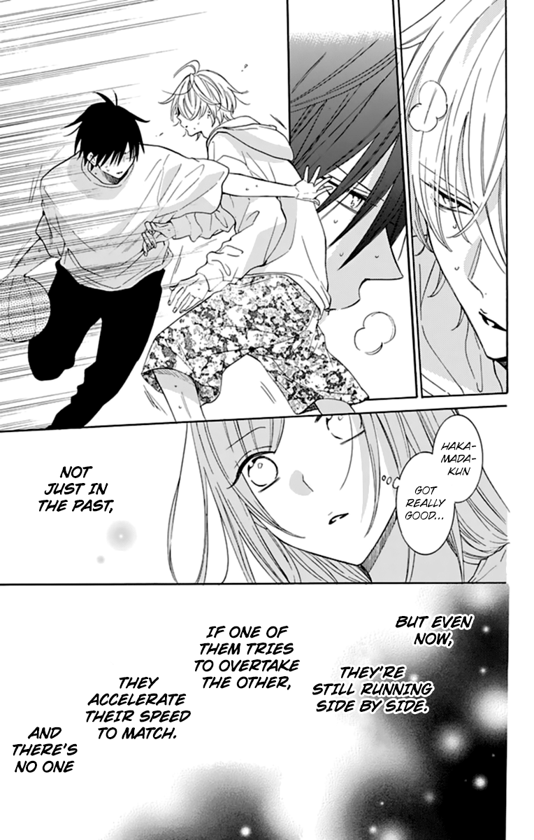 Namaiki Zakari, Chapter 130 image 21